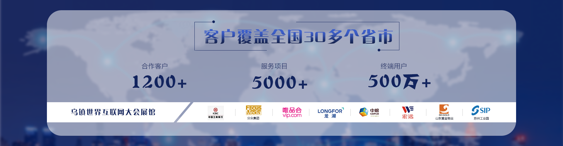 AG��˾(�й���)�����޹�˾����